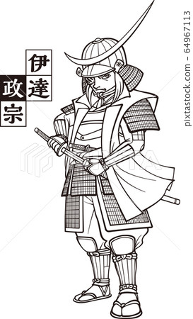 Masamune Date Cool黑色和白色 64967113