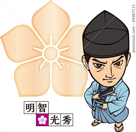 昭三光秀2頭和服烏鴉帽子冠 昭三光秀2頭和服烏鴉帽子冠 64967115