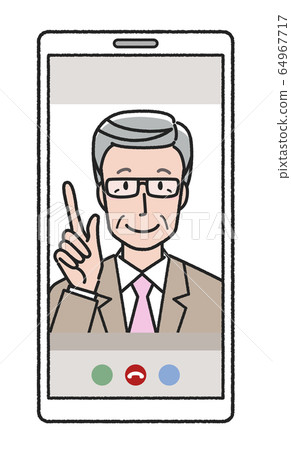 Online interview interviewer 64967717