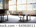 School classroom 64968011