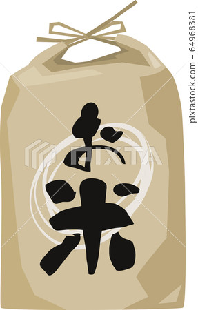 牛皮紙中的新大米的圖像插圖 64968381