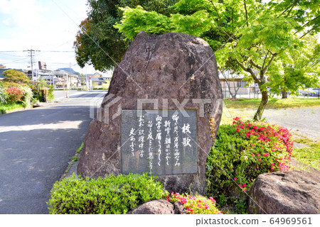 Former Kusu Municipal Kusu Junior High School, closed on March 31, 2019, 328-1 Yamada, Kusu-cho, Oita Prefecture Former Kusu Municipal Kusu Junior High School, closed on March 31, 2019, 328-1 Yamada, Kusu-cho, Oita Prefecture 64969561
