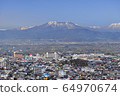 Overlooking the city of Suzaka, Nagano Prefecture 64970674