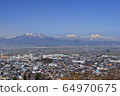 Overlooking the city of Suzaka, Nagano Prefecture 64970675