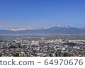 Overlooking the city of Suzaka, Nagano Prefecture 64970676