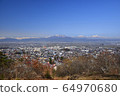 Overlooking the city of Suzaka, Nagano Prefecture 64970680