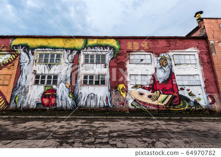 Graffiti or Murals at October Street in Minsk Graffiti or Murals at October Street in Minsk 64970782