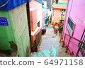 《Korea》 Busan Gamcheon Culture Village 64971158