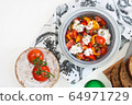 Healthy salad with grilled pepper, tomatoes, stracciatella, herbs and pumpkin seeds. Healthy eating concept. 64971729