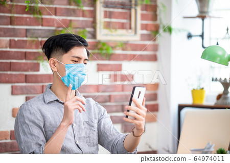 telework video meeting at home 64974011