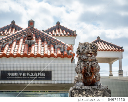 A view of the refreshing Peace Memorial Park Okinawa, a tropical paradise A view of the refreshing Peace Memorial Park Okinawa, a tropical paradise 64974350