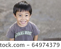 Children playing in the park 64974379