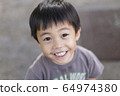 Children playing in the park 64974380