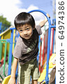 Children playing in the park 64974386