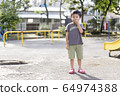Children playing in the park 64974388