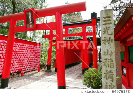 愛知縣犬山三光稻荷神社 64976378