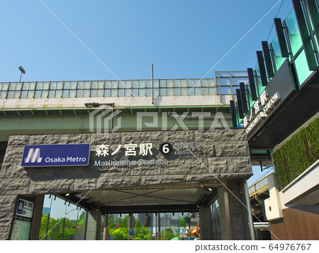 Nagahori Tsurumi Ryokuchi Line (Morinomiya Station) 64976767