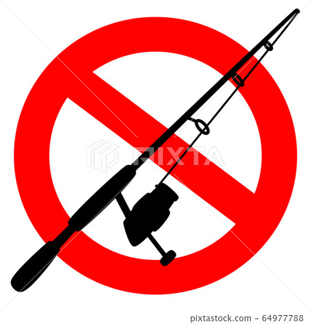 No fishing 2 No fishing 2 64977788