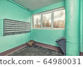 Garbage chute in apartment building trash disposal 64980031