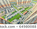 Residential Estate new district with skyscrapers 64980088