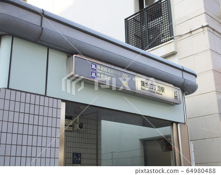 長hor鶴見琉球線/今裡線（加茂四丁目站） 64980488