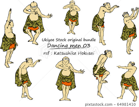 跳舞的人集 跳舞的人集 64981410