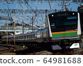 JR East E233 series 64981688