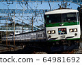 JR East 185 series 64981692