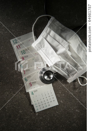 Calendar and mask corona image 64981787