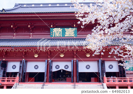 Sanbutsu寺和金剛櫻桃樹（國家自然歷史遺跡） 64982013