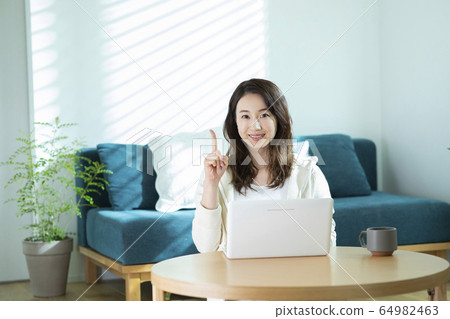 Work from home 64982463