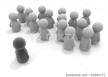 Opinions are divided. Protest. Attack the leader. 3D rendering Opinions are divided. Protest. Attack the leader. 3D rendering 64983171