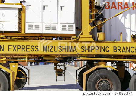Mizushima Port International Container Terminal, Straddle Carrier Container, Kurashiki City, Okayama Prefecture Mizushima Port International Container Terminal, Straddle Carrier Container, Kurashiki City, Okayama Prefecture 64983374