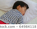 Sleeping infant prone 64984118