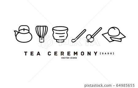 vector, vectors, japanese tea ceremony - Stock Illustration [64985655 ...