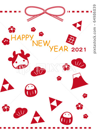 New Year card 2021 New Year card 2021 64986839
