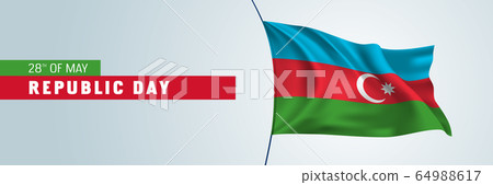 Azerbaijan happy republic day vector banner, horizontal greeting card Azerbaijan happy republic day vector banner, horizontal greeting card 64988617