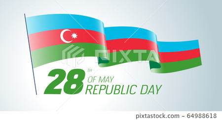Azerbaijan happy republic day greeting card, banner vector illustration Azerbaijan happy republic day greeting card, banner vector illustration 64988618