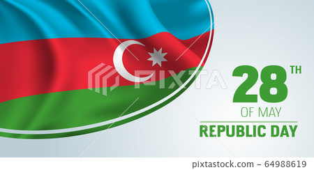 Azerbaijan republic day vector banner, greeting card. Azerbaijan republic day vector banner, greeting card. 64988619