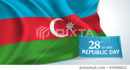 Azerbaijan republic day greeting card, banner vector illustration Azerbaijan republic day greeting card, banner vector illustration 64988622