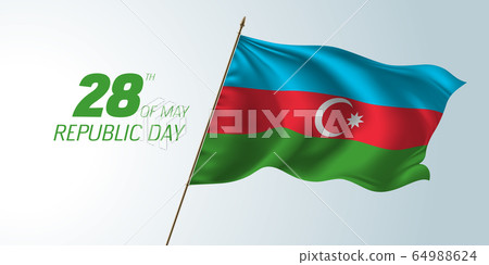Azerbaijan happy republic day vector banner, greeting card 64988624
