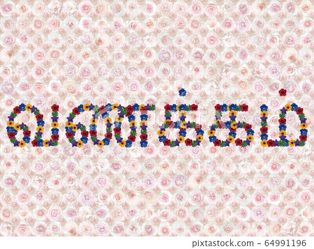 Hana "Hello (Tamil language _B)" (Fragrant Hill) 64991196