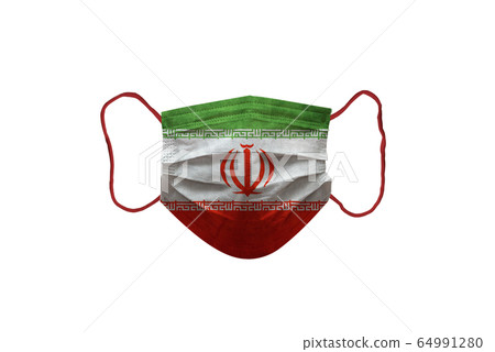 Surgery mask used for protections against 64991280