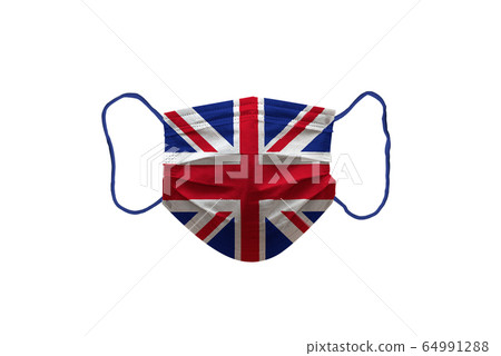 Surgery mask used for protections against 64991288