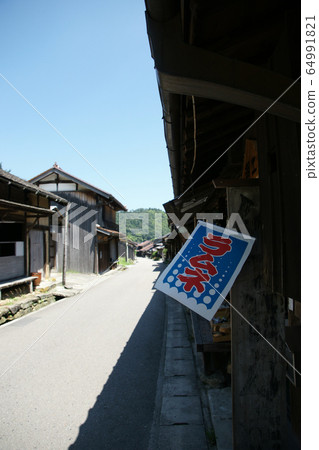 夏季岩見銀山的四季漫步 夏季岩見銀山的四季漫步 64991821