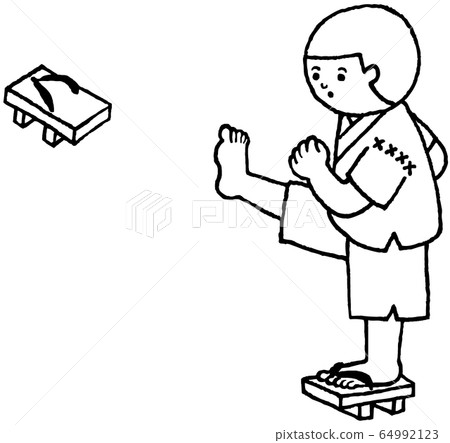 Boys who fly clogs (monochrome) 64992123