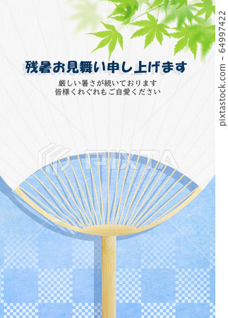 Hot summer vacation-fan Hot summer vacation-fan 64997422