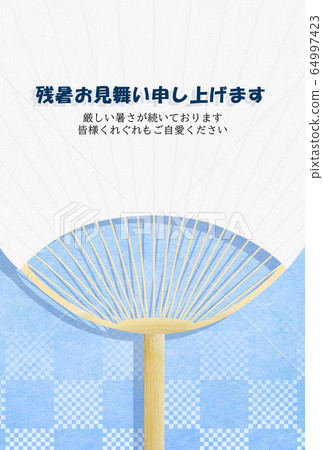 Hot summer vacation-fan Hot summer vacation-fan 64997423
