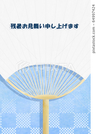 炎熱的暑假風扇 炎熱的暑假風扇 64997424