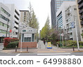 都營地下鐵出口/濱町站 64998880